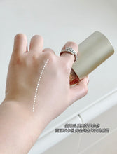 Load image into Gallery viewer, [韩国] Laneige 黄金三管精华妆前乳
