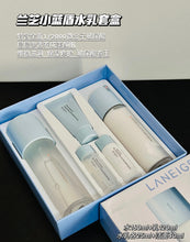 Load image into Gallery viewer, [韩国] Laneige 小蓝盾水乳套盒
