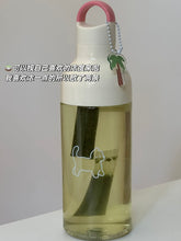 Load image into Gallery viewer, [韩国] OSULLOC 冷萃绿茶包
