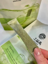 Load image into Gallery viewer, [韩国] OSULLOC 冷萃绿茶包
