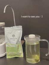 Load image into Gallery viewer, [韩国] OSULLOC 冷萃绿茶包
