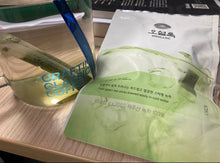 Load image into Gallery viewer, [韩国] OSULLOC 冷萃绿茶包
