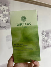 Load image into Gallery viewer, [韩国] OSULLOC 奶茶粉

