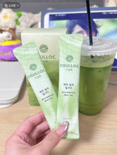 Load image into Gallery viewer, [韩国] OSULLOC 奶茶粉
