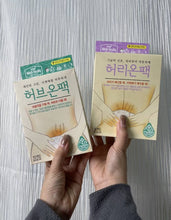 Load image into Gallery viewer, [韩国药房] Medi Heally 暖宫贴
