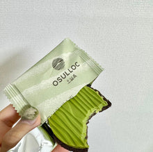 Load image into Gallery viewer, [韩国] OSULLOC 绿茶巧克力饼干
