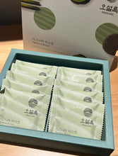 Load image into Gallery viewer, [韩国] OSULLOC 绿茶巧克力饼干
