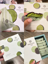 Load image into Gallery viewer, [韩国] OSULLOC 绿茶巧克力饼干
