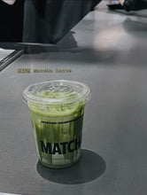 Load image into Gallery viewer, [韩国] Super Matcha 抹茶粉

