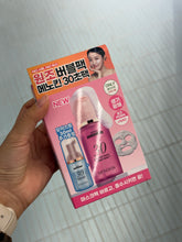 Load image into Gallery viewer, [韩国] Menokin 泡泡精华水
