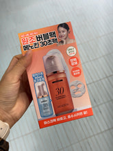 Load image into Gallery viewer, [韩国] Menokin 泡泡精华水
