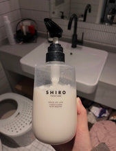 Load image into Gallery viewer, [日本] SHIRO 35 浓香洗护系列
