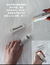 Load image into Gallery viewer, [韩国] Pleuvoir 万能保湿棒
