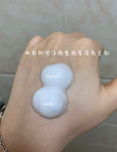 Load image into Gallery viewer, [韩国Daiso] Cure Rest 免洗泡泡面膜
