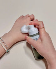 Load image into Gallery viewer, [韩国Daiso] Cure Rest 免洗泡泡面膜
