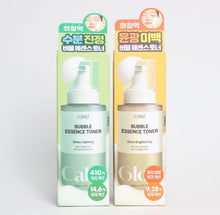 Load image into Gallery viewer, [韩国Daiso] Cure Rest 免洗泡泡面膜
