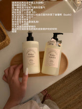 Load image into Gallery viewer, [韩国Daiso] Daily Comma 手部护理系列
