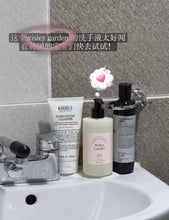 Load image into Gallery viewer, [韩国Daiso] Daily Comma 手部护理系列
