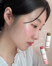 Load image into Gallery viewer, [韩国Daiso] Dropbe 腮红修容棒
