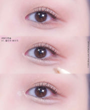 Load image into Gallery viewer, [韩国Daiso] Dropbe 遮瑕笔
