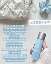 Load image into Gallery viewer, [韩国] Laneige 水光精华棒
