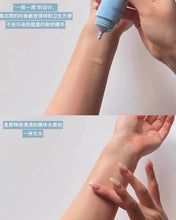 Load image into Gallery viewer, [韩国] Laneige 水光精华棒
