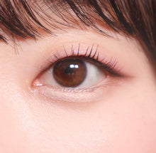 Load image into Gallery viewer, [韩国Daiso] Dropbe 遮瑕笔
