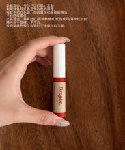 Load image into Gallery viewer, [韩国Daiso] Dropbe 遮瑕液

