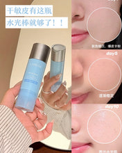 Load image into Gallery viewer, [韩国] Laneige 水光精华棒
