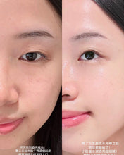 Load image into Gallery viewer, [韩国] Laneige 水光精华棒
