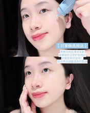 Load image into Gallery viewer, [韩国] Laneige 水光精华棒

