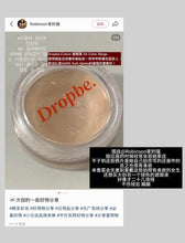 Load image into Gallery viewer, [韩国Daiso] Dropbe 遮瑕膏
