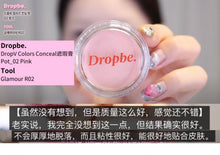 Load image into Gallery viewer, [韩国Daiso] Dropbe 遮瑕膏
