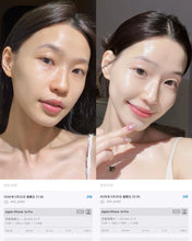 Load image into Gallery viewer, [韩国] Laneige 水光精华棒
