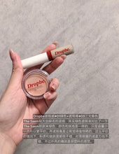 Load image into Gallery viewer, [韩国Daiso] Dropbe 遮瑕膏
