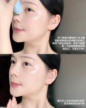 Load image into Gallery viewer, [韩国] Laneige 水光精华棒
