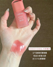 Load image into Gallery viewer, [韩国] Laneige 果汁精华唇釉
