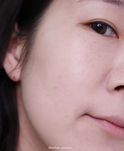 Load image into Gallery viewer, [韩国Daiso] Dropbe 粉底液
