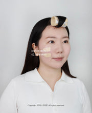 Load image into Gallery viewer, [韩国Daiso] Dropbe 粉底液
