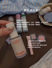 Load image into Gallery viewer, [韩国Daiso] Dropbe 粉底液
