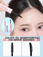 Load image into Gallery viewer, [韩国Daiso] Growus 碎发整理器
