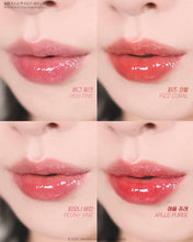 Load image into Gallery viewer, [韩国Daiso] IPKN 水光双色唇釉
