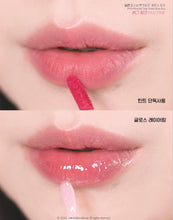 Load image into Gallery viewer, [韩国Daiso] IPKN 水光双色唇釉
