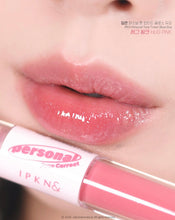 Load image into Gallery viewer, [韩国Daiso] IPKN 水光双色唇釉
