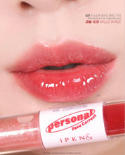 Load image into Gallery viewer, [韩国Daiso] IPKN 水光双色唇釉
