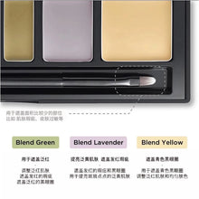 Load image into Gallery viewer, [韩国] Jung Saem Mool 彩妆师遮瑕盘
