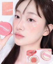 Load image into Gallery viewer, [韩国Daiso] IPKN 气垫腮红
