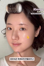 Load image into Gallery viewer, [韩国Daiso] Klavuu 水光面霜
