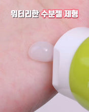 Load image into Gallery viewer, [韩国Daiso] Kundal 免洗洗发水
