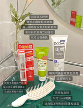 Load image into Gallery viewer, [韩国Daiso] Kundal 免洗洗发水
